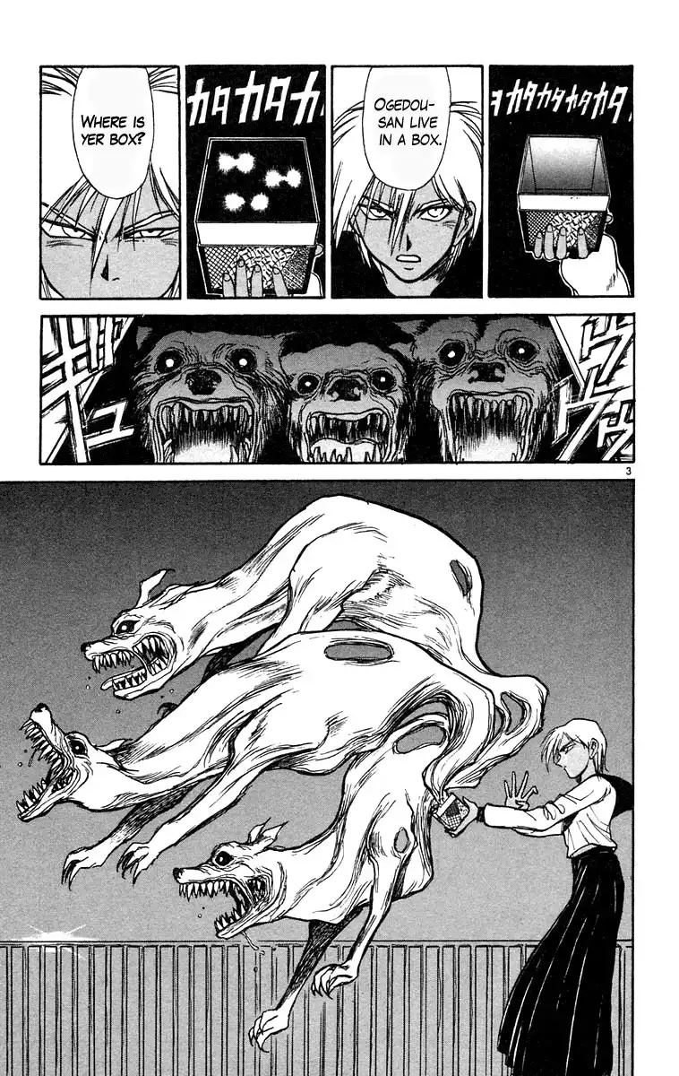 Ushio and Tora Chapter 182 3